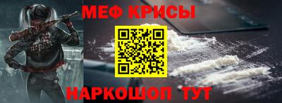 наркотики Заводоуковск