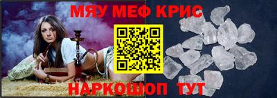 наркотики Заводоуковск