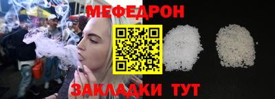 наркотики Жуковский