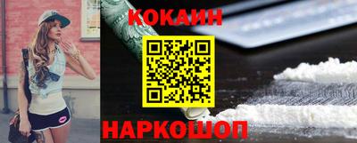 трава Заволжье