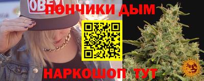 трава Заволжье