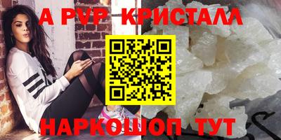 наркотики Заводоуковск