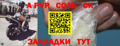 наркотики Заводоуковск