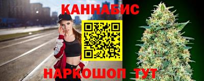 наркотики Заводоуковск