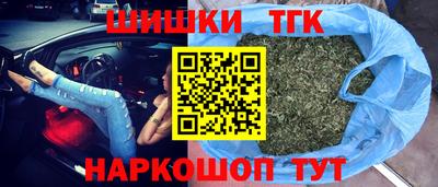 трава Заволжье