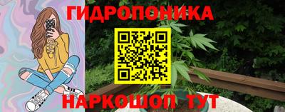 трава Заволжье