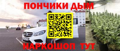наркотики Заводоуковск