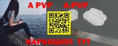 наркотики Заводоуковск
