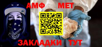 наркотики Заводоуковск