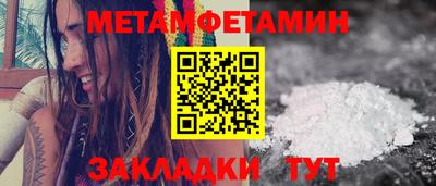 наркотики Заводоуковск