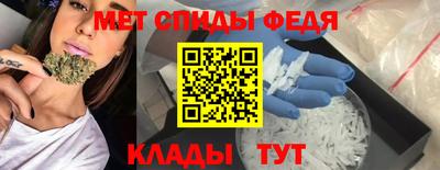 трава Заволжье