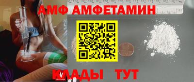 наркотики Жуковский