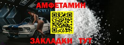 наркотики Заводоуковск