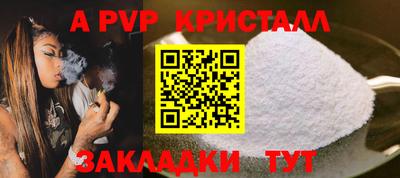 наркотики Заводоуковск