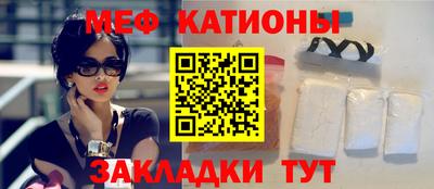 наркотики Заводоуковск