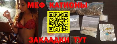 наркотики Заводоуковск